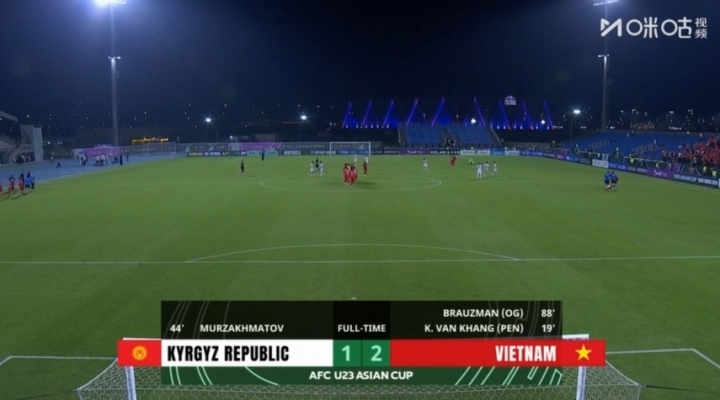 8868体育平台-出线在望！越南U23第88分钟绝杀，U23亚洲杯2连胜小组头名领跑！