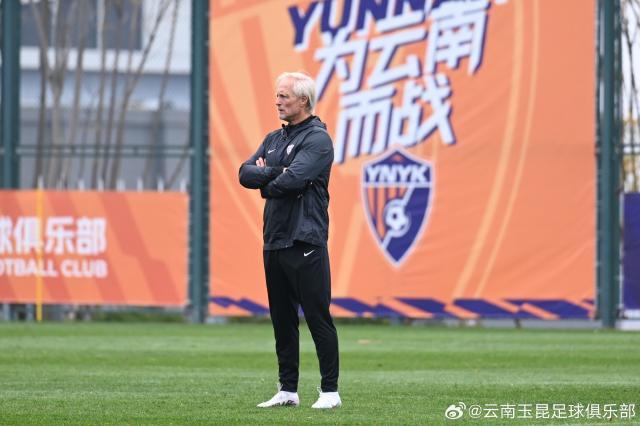 玉昆踏上中超目标站稳脚跟 安德森:先要完成保级