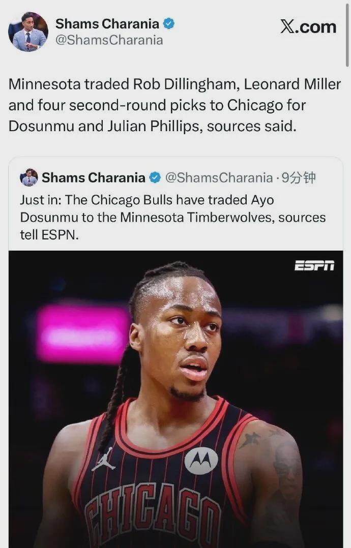 体育APP-6换2!又一笔大交易诞生!再见了,火箭!