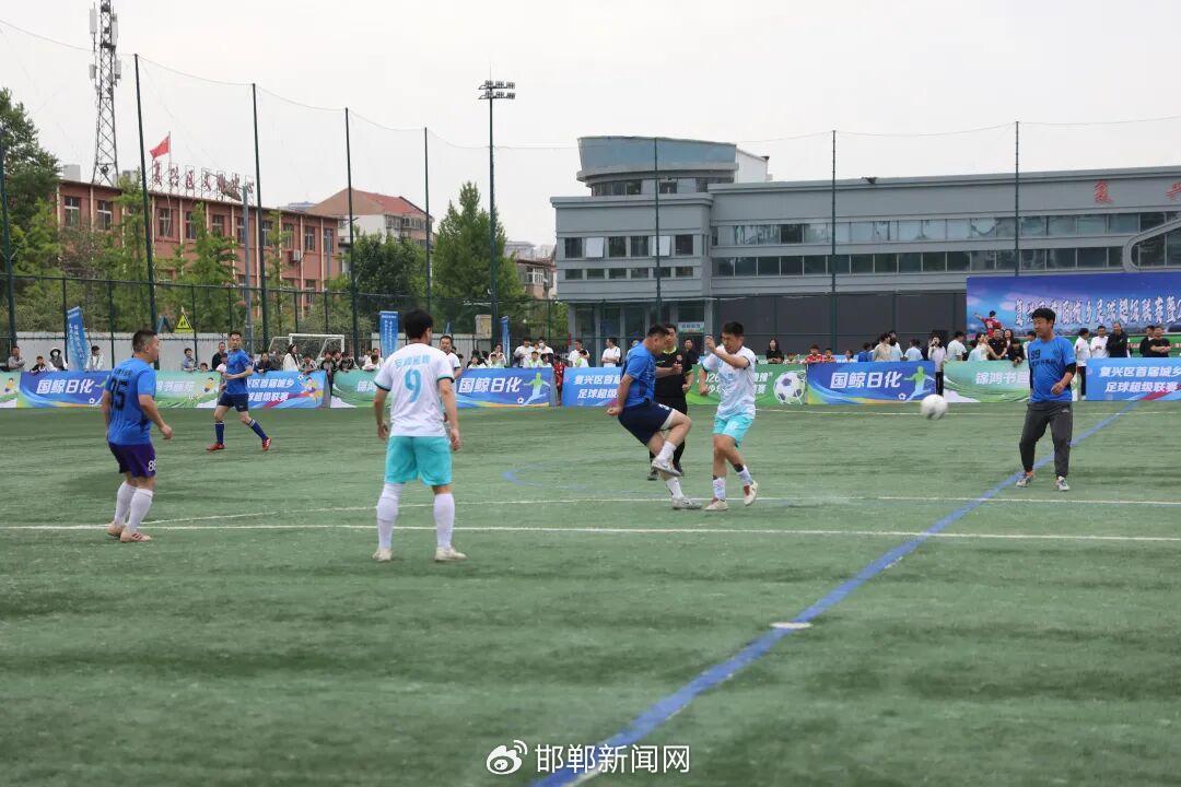 8868-贵州榕江村超全国赛河北复兴赛区首届选拔赛要来啦!